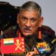 Army Chief, Indian army, Bipin Rawat, Jammu and Kashmir, National news