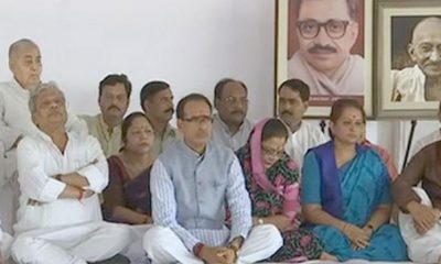 Shivraj Singh Chouhan, Madhya Pradesh, Farmers Protest, Farmers agitation, Mandasaur, Regional news