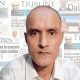 Kulbhushan Jadhav, Indian spy, Pakistan, India, Indian Air Force Officer, World news