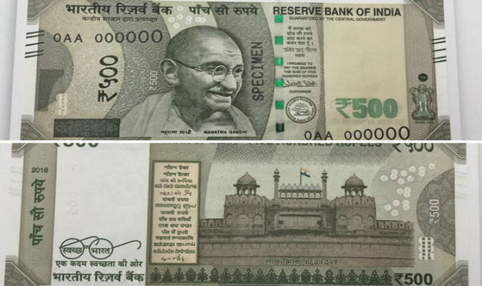 Reserve Bank of India, RBI, New currency notes of Rs 500, RBI Governor, Urjit Patel, Demonetisation, Business news