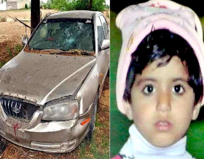 Car, Gurgaon, Girls locked in car, Meerut, Jamalpur, New Delhi ,Regional News