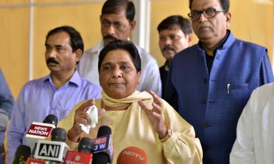 Mayawati, Rajya Sabha, BSP chief, Dalits, BSP supremo, National news, Politics news