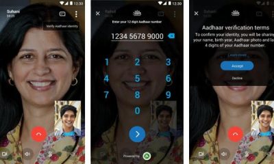 Aadhaar, Skype, Made for India, Skype Lite app, Microsoft