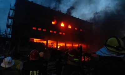 Factory blast, Dhaka, Gazipur, Bangladesh, World news