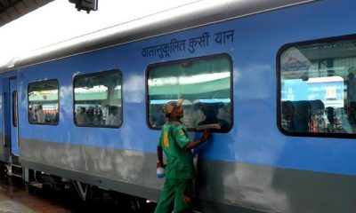 Economy AC coaches, Indian Railway, Railway Ministry, Express Train, AC Trains