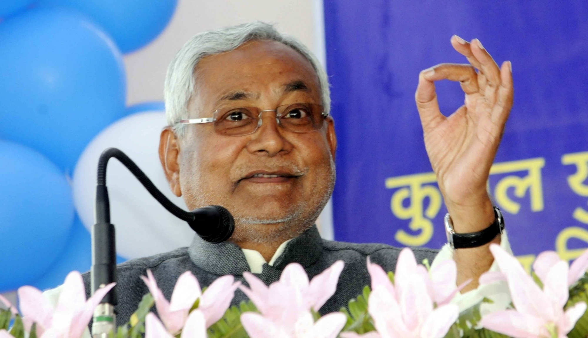 Nitish Kumar, JDU, BJP led NDA, National Democratic Alliance, Bihar Chief Minister, Patna, Politics news