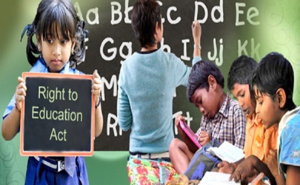RTE, Right to Education, CMS, Children Education, Education News