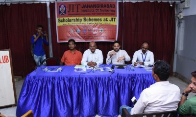 Sahayata Trust, Jahangirabad Institute of Technology, B Tech students, Minority community, Tuition fee, Government scholarships, Education news, Career news