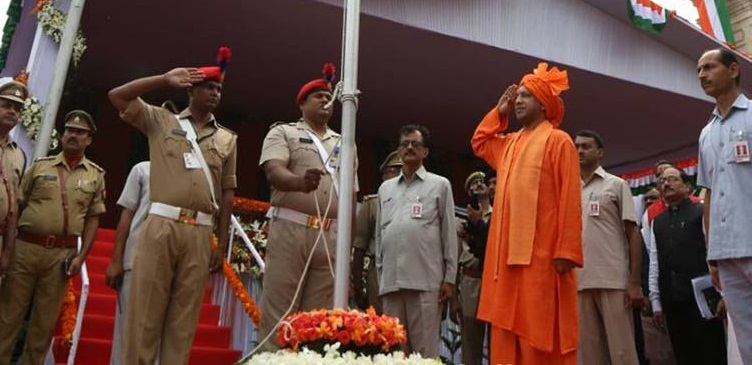 Uttar Pradesh, CM Yogi, Yogi AdityaNath, Lucknow, CM Yogi on Independence Day, Independence day celebration in Lucknow, Independence Day