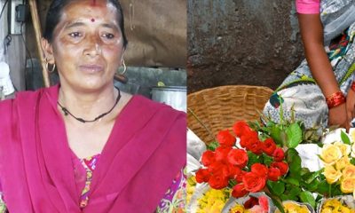 CM Yogi Adityanath, CM Yogi sister, CM Yogi sister sells flower, Uttar Pradesh CM, Uttarakhand