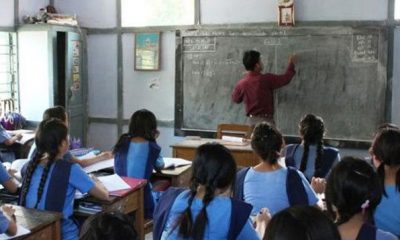 UP government teachers to be hired through written test