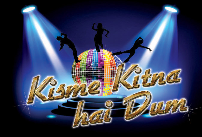 Kisme Kitna Hai Dum 2, KKHD 2, Doordarshan, Television channel, Rai Umanath Bali auditorium, Young dancer, Dancer from Uttar Pradesh, Lucknow, Regional news, Entertainment news