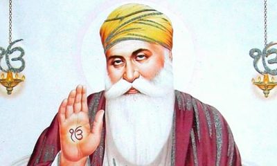 Guru Nanak, Guru Nanak Jayanti, Kartik Purnima, 549th birth anniversary of Guru Nanak, Sikh religion, Sikh community, Sikhism, National news