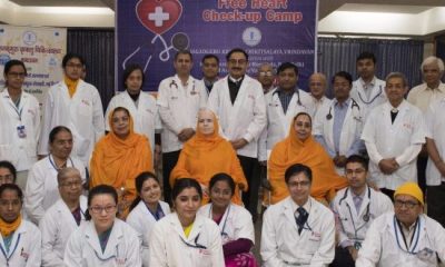 Jagadguru Kripalu Parishat, Jagadguru Kirpalu Chikitsalaya, JKP, JKC, Indraprastha Apollo Hospital, Asia Pacific Vascular Society, Free Heart Treatment camp, Vrindavan, Uttar Pradesh, Regional news