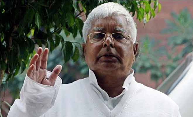 Lalu Yadav, Demonetisation, Black Money, Former Bihar Chief Minister, Rashtriya Janata Dal, Politics news