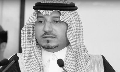 Mansour bin Muqrin, Saudi Arab Prince, Helicopter crash, Yemen border, Saudi Arab, World news