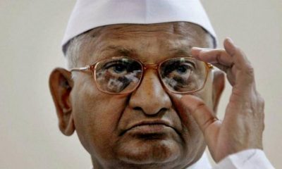 Anna Hazare, Arvind Kejriwal, Aam Aadmi Party, Social activist, Freedom fighter, National news