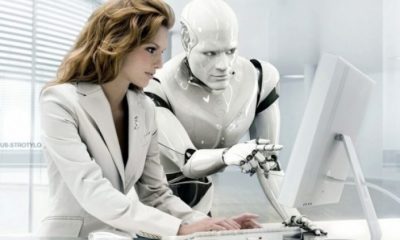 Artificial Intelligence, Gartner, Jobs, Healthcare, Career news, Education news