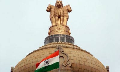 IAS officers, Bureaucrats, Property details, Centre government, Details of IAS officers assets, National news
