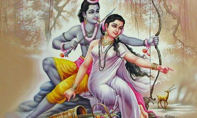 Lord Ram, Bhagwan Ram, Lord Ram killed woman, Lord Ram murdered woman, Rishi Vishwamitra, Raja Dashrath, Weird news, Spiritual news, Religious news