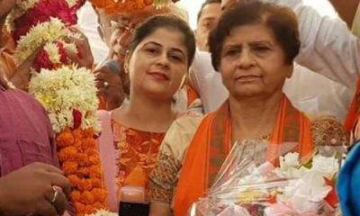 Sanyukta Bhatia, BJP mayor candidate, First woman mayor of Lucknow, Mayoral election, Local body polls, Civic body polls, Uttar Pradesh, Regional news