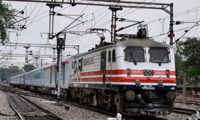 RRB recruitment 2018, Indian Railways, Worlds largest recruitment processes, Business news, Education news, Career news