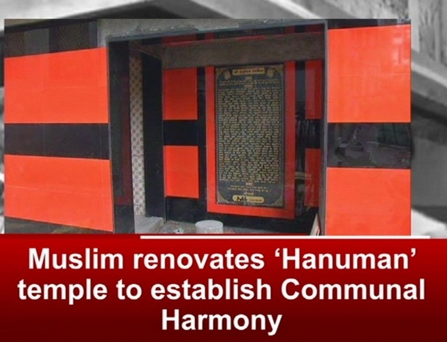 Muslim Gujarati builder, Lord Hanuman temple, Ram temple in Ayodhya, Babri Masjid, Disputed Ayodhya issue, Gujarat news, Regional news