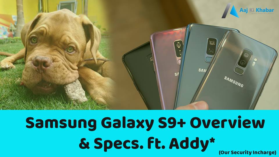 Samsung, Samsung Galaxy S9+, Galaxy S series, Galaxy S9, Android mobiles, Technology news, Gadget news