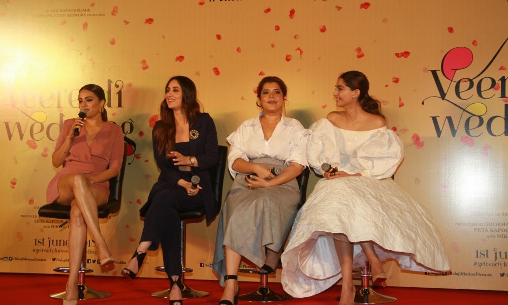 Veere Di Wedding, Trailer launch of Veere Di Wedding, Swara Bhasker, Sonam Kapoor, Kareena Kapoor Khan, Shikha Talsania, Bollywood actress, Bollywood news, Entertainment news