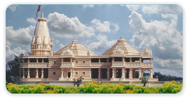 Ayodhya case, Babri Mosque, Babri Masjid, Hindu, Muslim, Supreme Court, Allahabad High Court, Ayodhya Land dispute, Ayodhya-Babri dispute,  Ram Temple, Ram Mandir