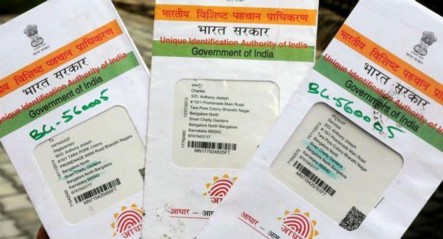 Aadhaar card, Pension, Unique Identification Authority of India, UIDAI, Central government employees, Business news