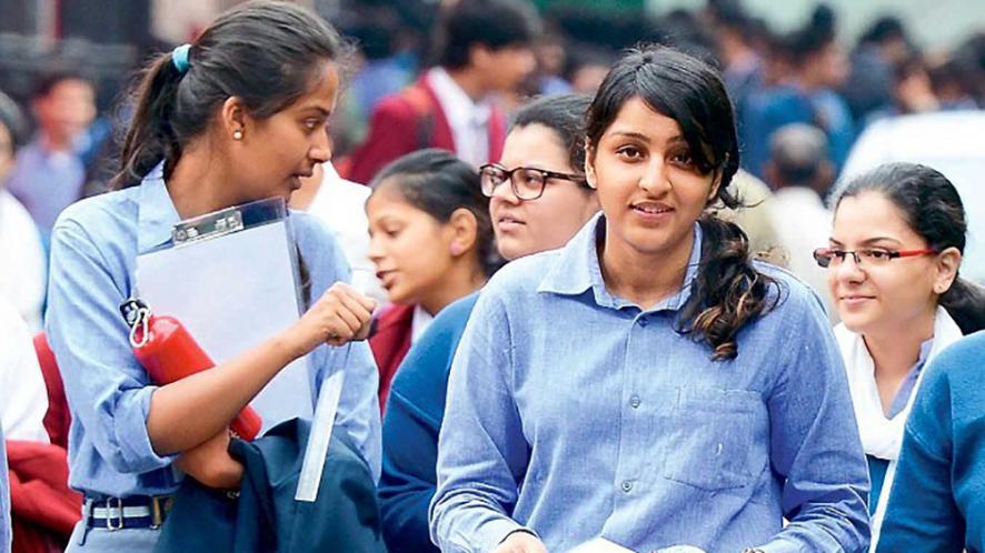 ICSE, ISC, ICSE and ISC exam results, Results of ICSE Class 10, Results of ISC Class 12 examinations, ICSE examination, ISC examination, CAREERS portal, Education news, Career news