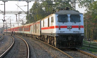 Indian Railways, Railway recruitment 2018, Indian Railways website, Indian Railways web portal, Official website of Indian Railways, Jobs news, Education news, Career news