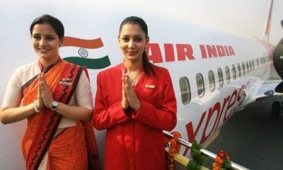 Air India, Air India recruitment 2018, Education news, Career news, Jobs, Business news