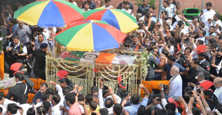 Atal Bihari Vajpayee, Former Prime Minister, Former Indian Prime Minister, Mortal remains of Vajpayee, BJP headquarters, Rashtriya Smriti Sthal, Last rights of AtalBihari Vajpayee, National news