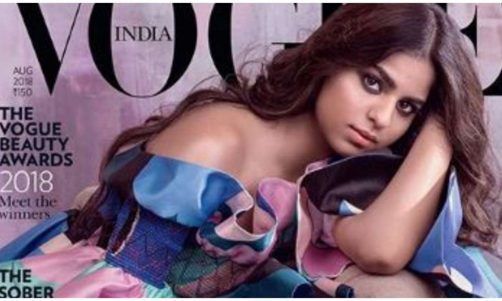 Suhana Khan, Shahrukh Khan, Shah Rukh Khan, Gauri Khan, Vogue Magazine, Bollywood news, Entertainment news