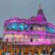 Jagadguru Kripalu Parishat, JKP, Janmashtami festival, Janmashtami Celebrations, Lord Krishna, Prem Mandir, Vrindavan Dham, Vrindavan Temple, Bhakti Mandir, Mangarh, Uttar Pradesh, Regional news, Religious news, Spiritual news