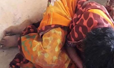Woman, Tongue, Bihar woman, Elderly 70-year-old woman, Woman tongue was chopped, Bihar woman branded witch, Rajkali Devi, Bihar, Regional news, Crime news