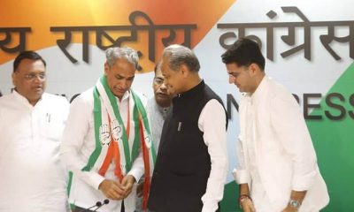Harish Meena, Sachin Pilot, Ashok Gehlot, Rajasthan BJP MP joins Congress, BJP MP, Congress, Bharatiya Janata Party, Assembly polls, Assembly election, Politics news