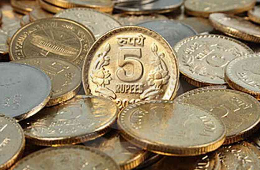 Indian government, Central Government, Rs 75 coin, Subhash Chandra Bose, Denomination, Currency ban, Note ban, Business news