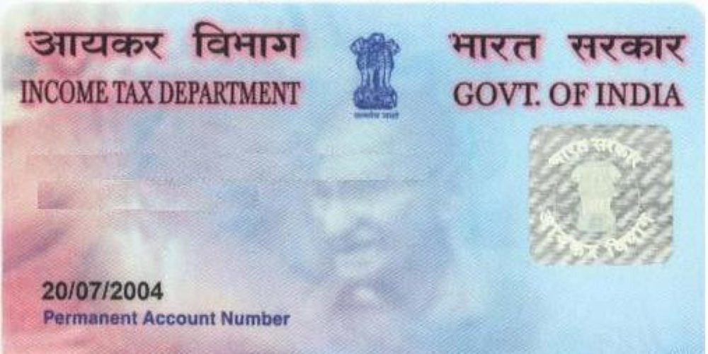 PAN card, New rules of PAN card, Income Tax Department, PAN card rules, Business news