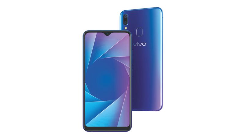 Vivo, Y95, Price of Y95, New smartphone, Chinese handset maker, Chinese company, Gadget news, Technology news