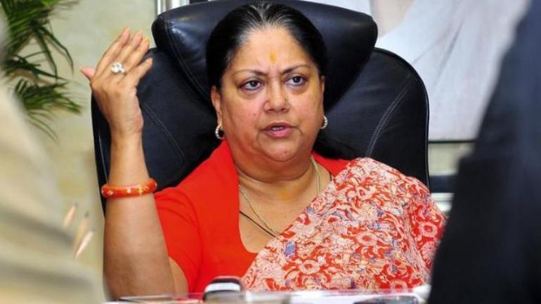 Vasundhara Raje, Assembly elections, Assembly polls, Five states assembly election, Chief Minister of Rajasthan, Regional news, Politics news