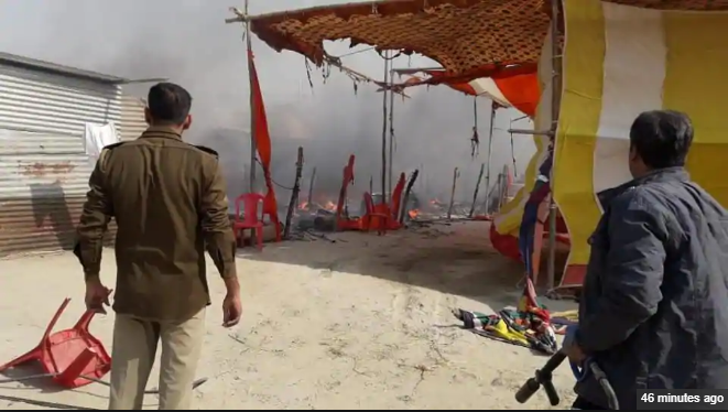 Kumbh Mela, Ardh Kumbh Mela, Fire at Kumbh Mela, Cylinder blast at Kumbh Mela, Allahabad, Prayagraj, Uttar Pradesh, Regional news