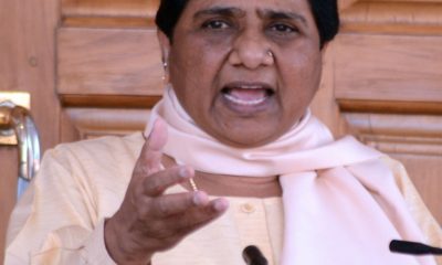 Mayawati, BSP leader, Modi government, Supreme Court, Bahujan Samaj Party, Ayodhya, Lok Sabha elections, SP-BSP alliance, BSP-SP alliance, Uttar Pradesh, Politics news