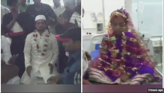 Muslim couple, Love story, Hospital, Suicide, Marriage, Wedding, Hyderabad, Telangana, Regional news