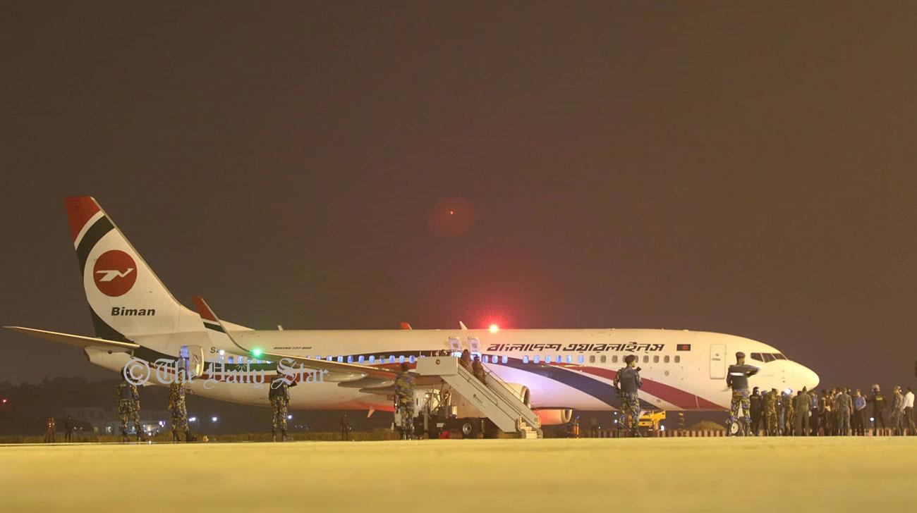 Hijack, Chittagong airport, Biman Bangladesh Airlines Flight BG147, Dubai, Dhaka, Bangladesh, World news