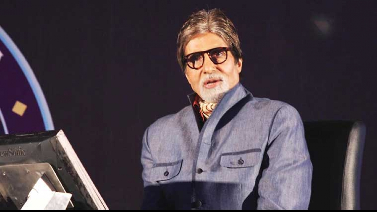 Amitabh Bachchan, Kaun Banega Crorepati, KBC, Reality game show, Bollywood news, Entertainment news
