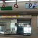 Lucknow Metro, Lucknow Metro Rail Corporation, LMRC, Narendra Modi, Rajnath Singh, Akhilesh Yadav, Prime Minister, Chowdhary Charan Singh International Airport, Munshipuliya, North-South Corridor, Amausi, Lucknow, Uttar Pradesh, Regional news