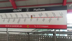Lucknow Metro, Lucknow Metro Rail Corporation, LMRC, Narendra Modi, Rajnath Singh, Akhilesh Yadav, Prime Minister, Chowdhary Charan Singh International Airport, Munshipuliya, North-South Corridor, Amausi, Lucknow, Uttar Pradesh, Regional news